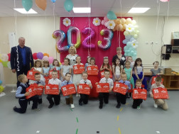 Выпускной - 2023.